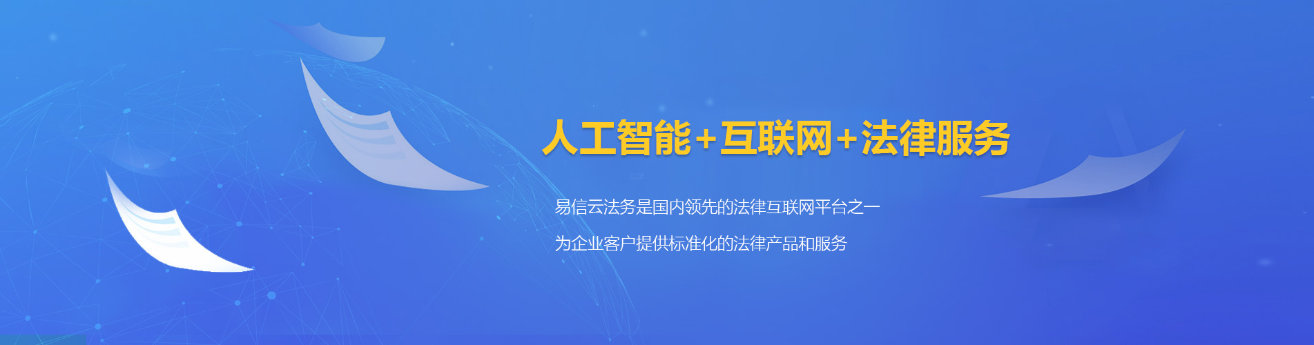 墨江律师在线咨询